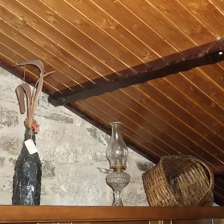 Quinta Do Pe Longo - Serra Da Estrela